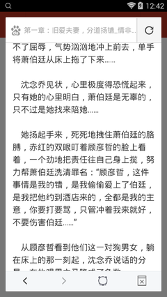 团签开启！预计今年有50万中国游客赴菲！菲电子签或将于7、8月开启！